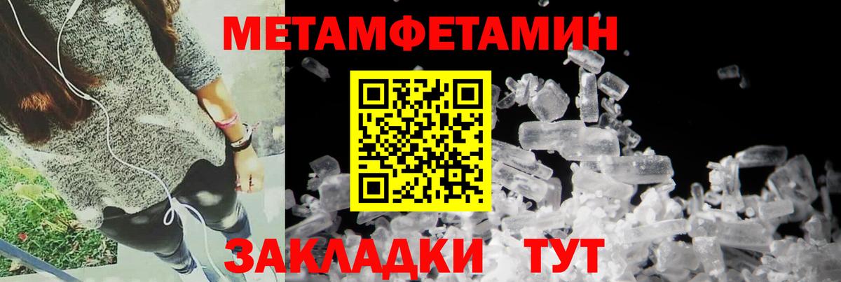 АМФ VHQ Москва