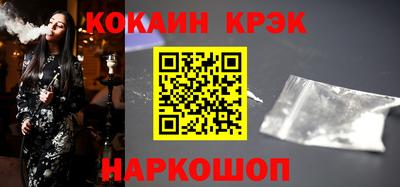 прущий лед Тара