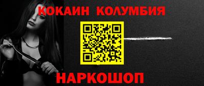 гидропоника Тверь