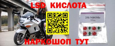 гидропоника Тверь