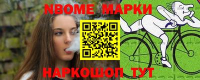 гидропоника Тверь