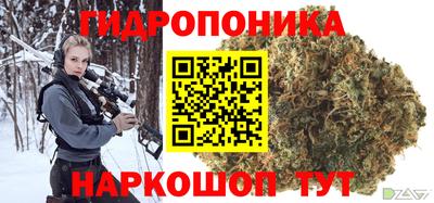 героин Тулун