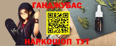 прущий лед Тара