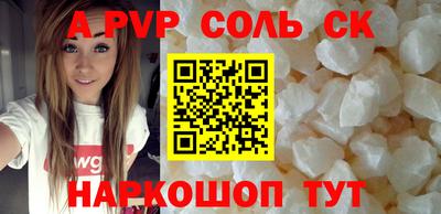 гидропоника Тверь