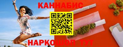 гидропоника Тверь