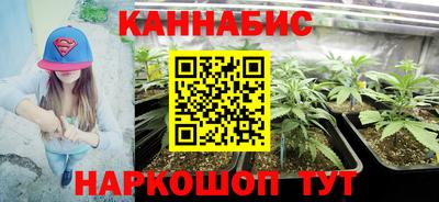 прущий лед Тара