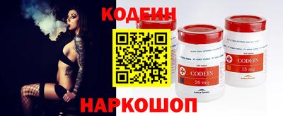 индика Туймазы