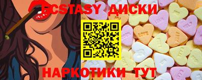 прущий лед Тара
