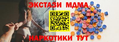 гидропоника Тверь