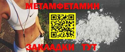 гидропоника Тверь
