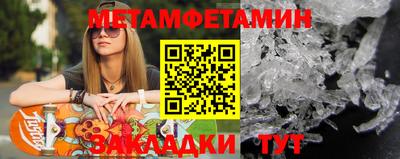 гидропоника Тверь