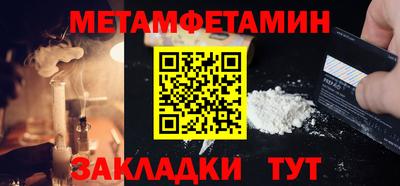 гидропоника Тверь
