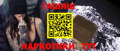 индика Туймазы