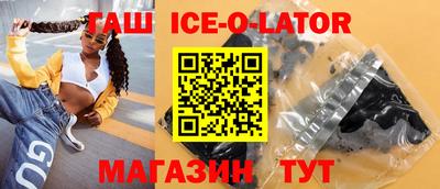 прущий лед Тара