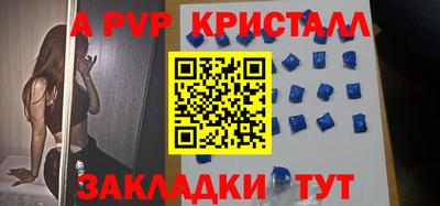 героин Тулун