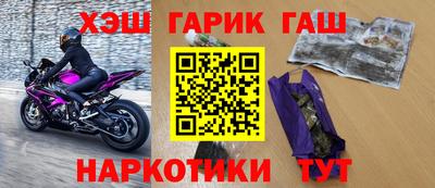 прущий лед Тара