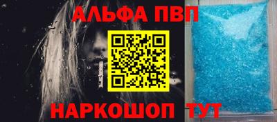 гидропоника Тверь