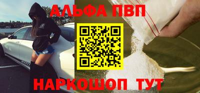 гидропоника Тверь