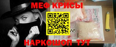 героин Тулун
