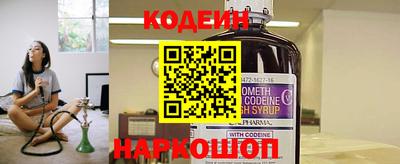прущий лед Тара